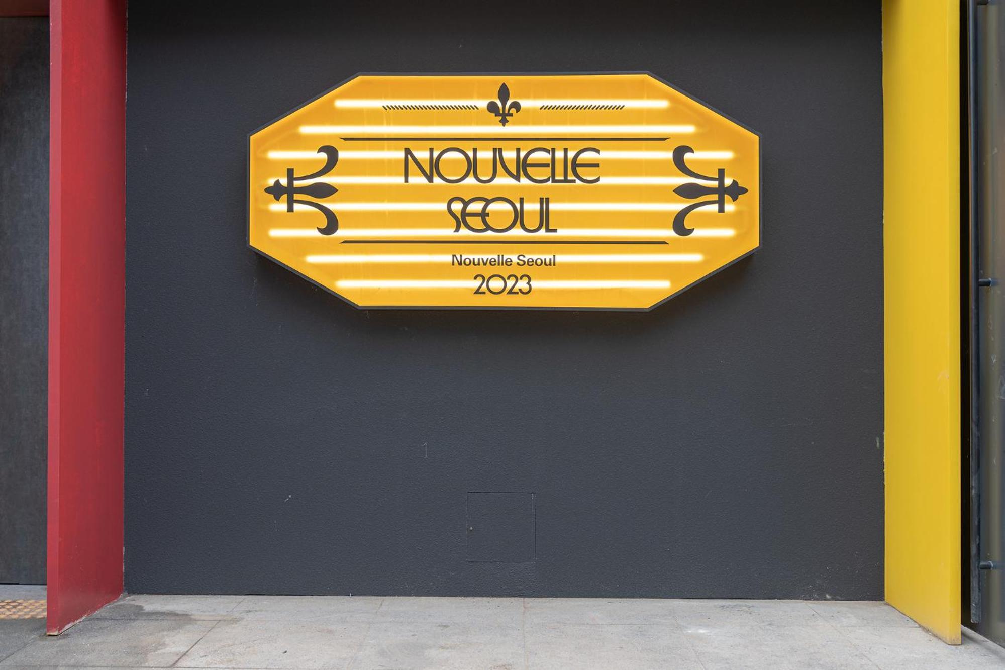 Nouvelle Hotel Seoul Itaewon By Aank ภายนอก รูปภาพ